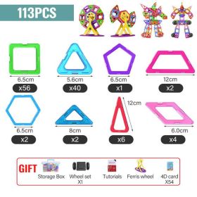 21-180pcs Big Size Magnetic Designer Magnet Building Blocks Construction Set Magnetic Bircks DIY Toys For Children Gifts (type: 113pcs)